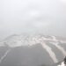 Cliquez pour agrandir l'image de la Webcam ax.ski/20250321131503370.jpg
